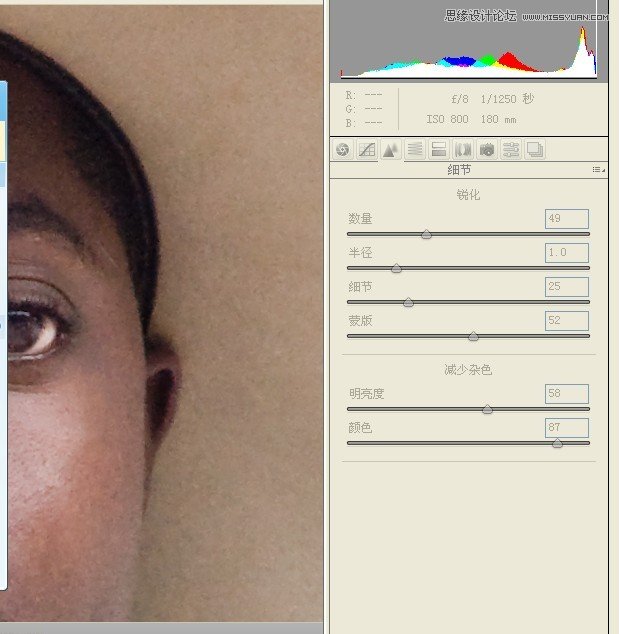 Photoshop结合CR给曝光不足的数码照片补光,PS教程,图老师教程网