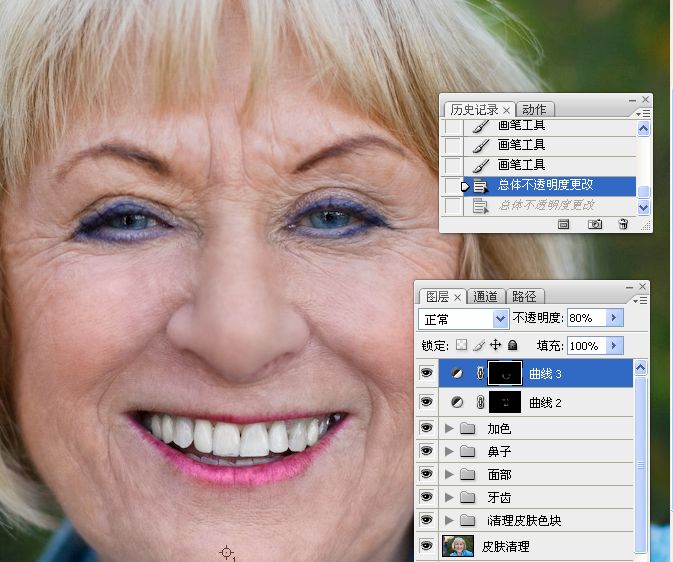 Photoshop给老年人肤色精细修图教程,PS教程,图老师教程网