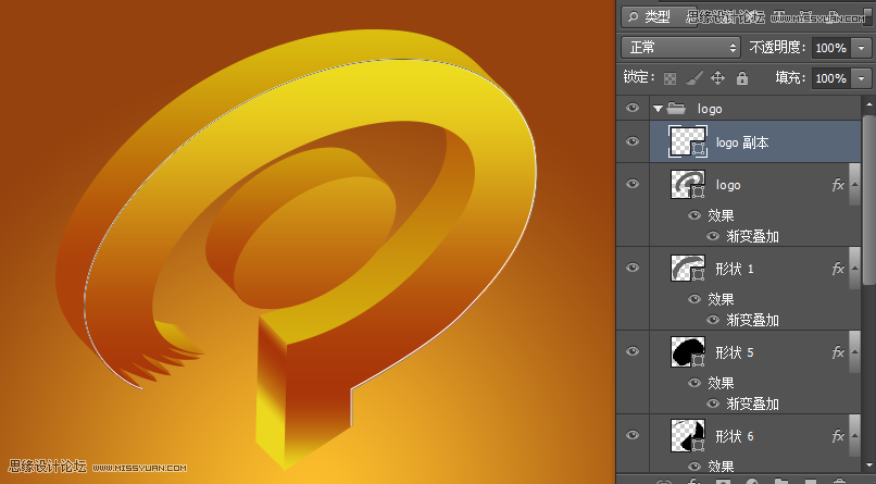 Photoshop制作金色质感的立体图标效果,PS教程,图老师教程网