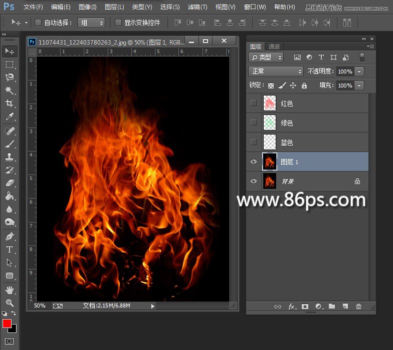 Photoshop使用通道快速的抠出火苗效果,PS教程,图老师教程网