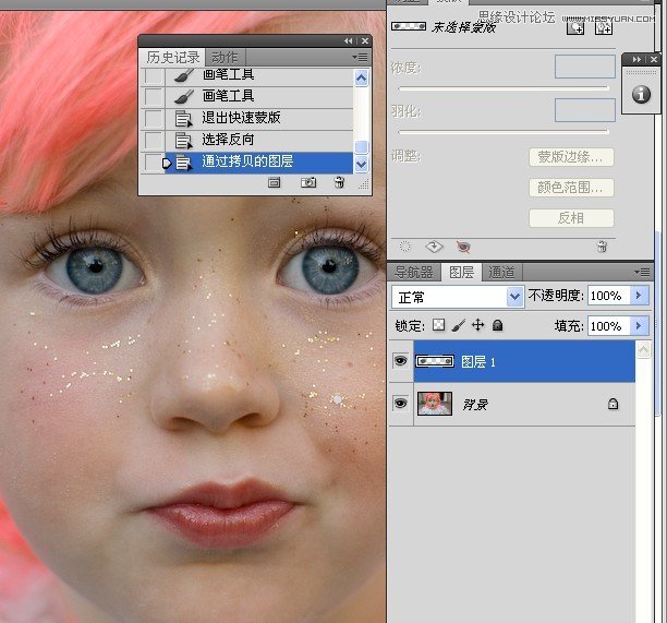 Photoshop解析国外儿童照片的眼部处理,PS教程,图老师教程网