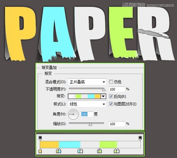 Photoshop设计贴纸效果的创意艺术字教程,PS教程,图老师教程网