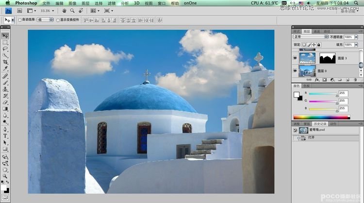 Photoshop合成希腊女神写真场景,PS教程,图老师教程网