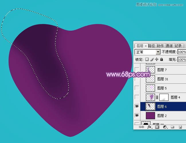 Photoshop绘制立体效果的紫色心形宝石,PS教程,图老师教程网