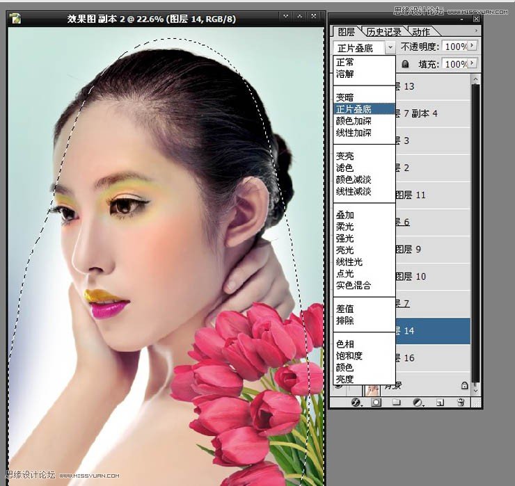 Photoshop给美女模特添加惊艳的妆容效果,PS教程,图老师教程网