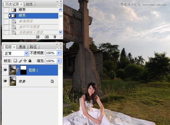 Photoshop调出外景婚片色彩艳丽效果,PS教程,图老师教程网