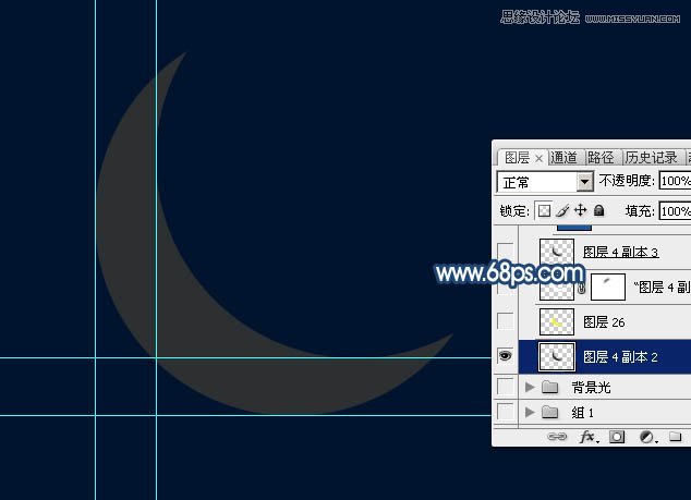 Photoshop绘制蓝色梦幻星光装饰的月亮,PS教程,图老师教程网