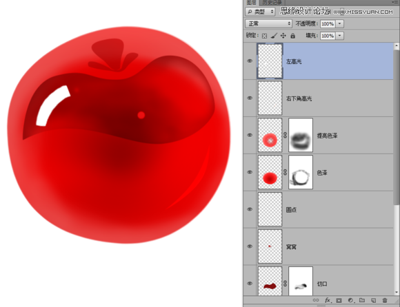 Photoshop绘制晶莹剔透的红色樱桃,PS教程,图老师教程网