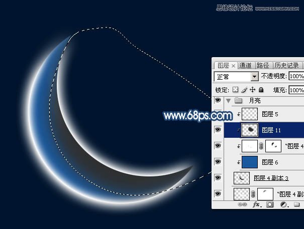 Photoshop绘制蓝色梦幻星光装饰的月亮,PS教程,图老师教程网