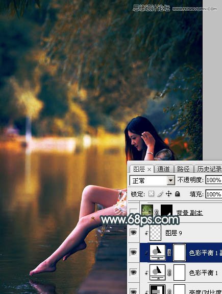 Photoshop给河边女孩添加夕阳黄昏美景,PS教程,图老师教程网