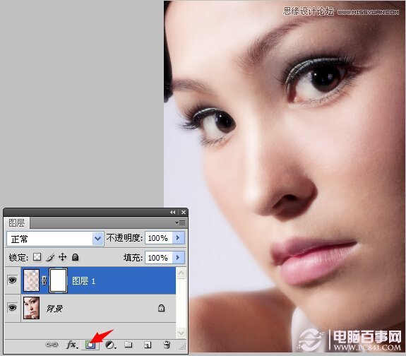 Photoshop给美女头像淡淡的磨皮处理,PS教程,图老师教程网