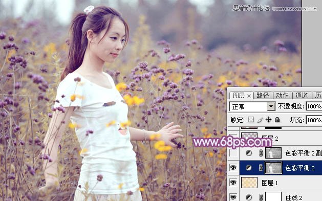 Photoshop调出花园中女孩梦幻紫色调,PS教程,图老师教程网