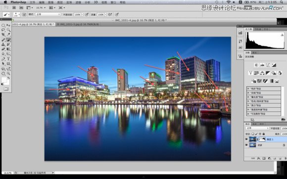 Photoshop打造高质感的城市照片HDR效果,PS教程,图老师教程网