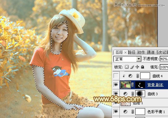 Photoshop调出公园女孩复古的淡黄效果,PS教程,图老师教程网