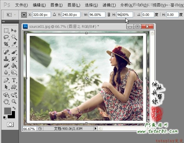 Photoshop给美女照片添加立体边框效果,PS教程,图老师教程网
