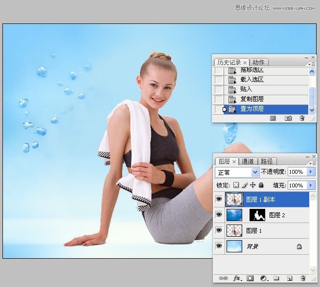 Photoshop合成超酷的冰人效果,PS教程,图老师教程网