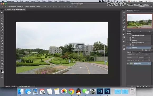 Photoshop把城市风景照片转为动漫风格效果,PS教程,图老师教程网
