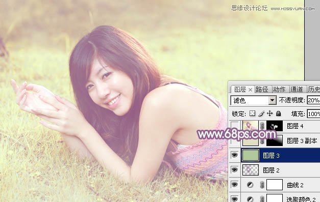 Photoshop给草地美女调出淡淡的紫色效果,PS教程,图老师教程网