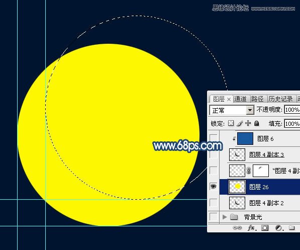 Photoshop绘制蓝色梦幻星光装饰的月亮,PS教程,图老师教程网