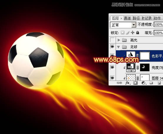 Photoshop给足球照片添加绚丽的光线,PS教程,图老师教程网