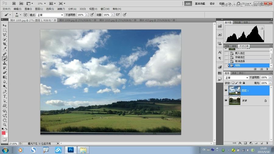 Photoshop给公园照片添加逼真的云彩效果,PS教程,图老师教程网