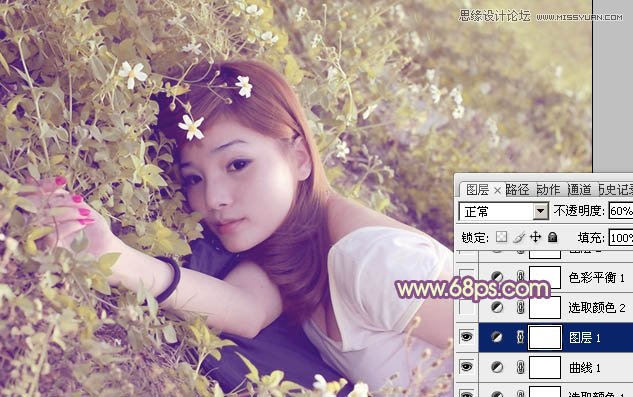Photoshop调出草地上的美女泛黄效果,PS教程,图老师教程网