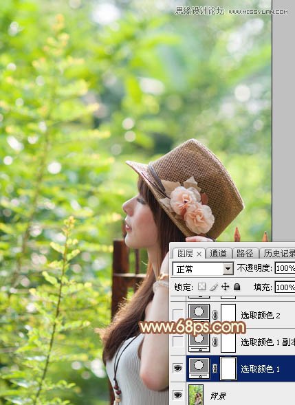 Photoshop调出外景女孩梦幻色柔美色调,PS教程,图老师教程网