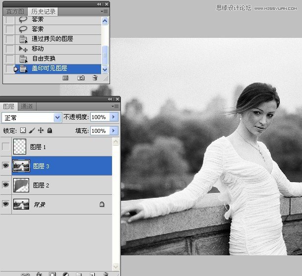 Photoshop给婚纱美女照片细节修身处理,PS教程,图老师教程网