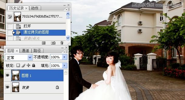 Photoshop调出街景婚片金黄色调,PS教程,图老师教程网