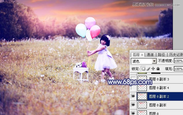 Photoshop调出儿童照片梦幻紫色效果,PS教程,图老师教程网