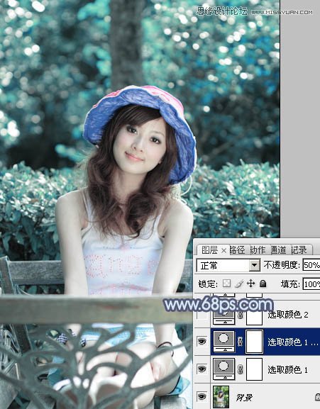 Photoshop调出公园女孩甜美的蓝色效果,PS教程,图老师教程网