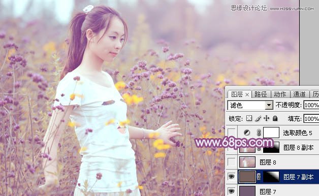 Photoshop调出花园中女孩梦幻紫色调,PS教程,图老师教程网