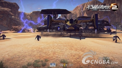 《行星边际2》国服游戏截图 二次测试即将开始