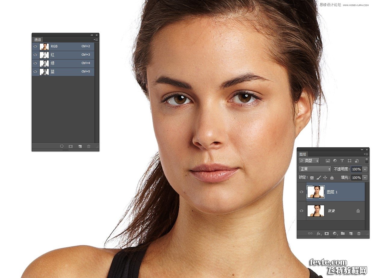 Photoshop柔化脸部皮肤通道给人物磨皮,PS教程,图老师教程网