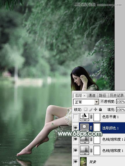 Photoshop调出河边清纯女孩唯美青色调,PS教程,图老师教程网