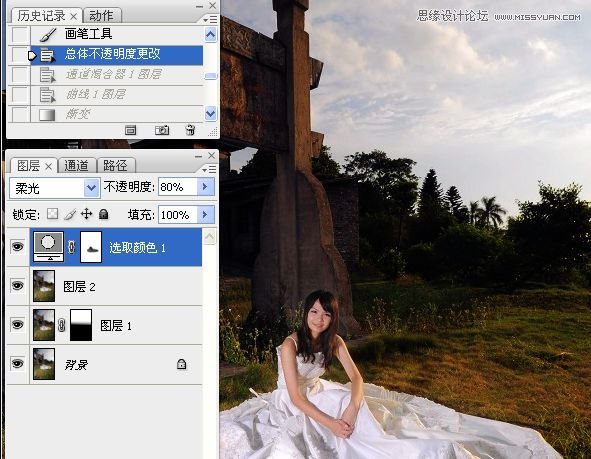 Photoshop调出外景婚片色彩艳丽效果,PS教程,图老师教程网