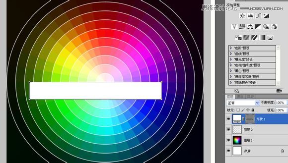 Photoshop绘制逼真的色环配色表效果图,PS教程,图老师教程网