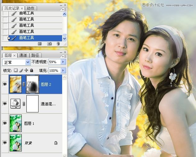 Photoshop调出外景婚片唯美秋季色调,PS教程,图老师教程网