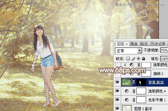 Photoshop调出夏季公园美女秋季淡黄色调,PS教程,图老师教程网