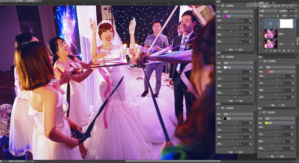Photoshop详细解析室内婚片的整体色彩处理,PS教程,图老师教程网