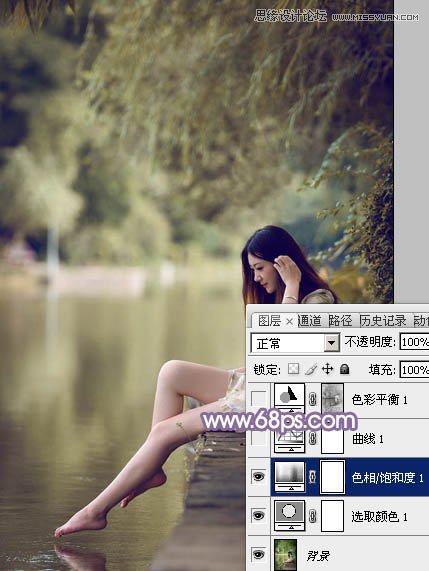 Photoshop调出河边美女梦幻紫色风格,PS教程,图老师教程网