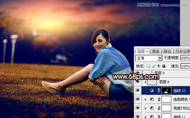 Photoshop给草地女孩添加唯美的夕阳黄昏景色,PS教程,图老师教程网