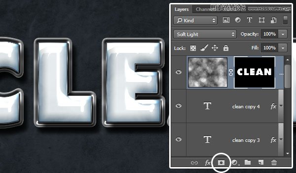 Photoshop制作银色质感的3D立体字教程,PS教程,图老师教程网