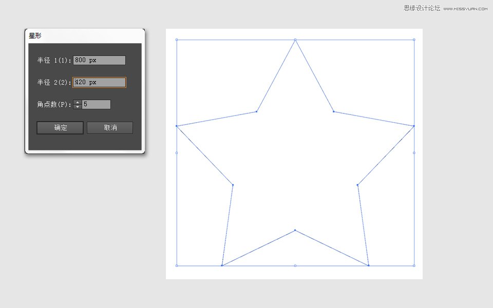 Illustrator绘制半调效果的五角星图案,PS教程,图老师教程网