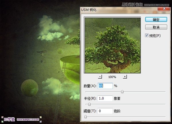 Photoshop合成在悬浮在空中的绿色大树,PS教程,图老师教程网