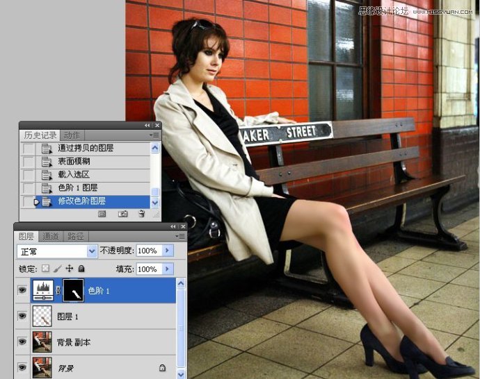 Photoshop调出国外女孩光滑亮白的腿部肌肤,PS教程,图老师教程网