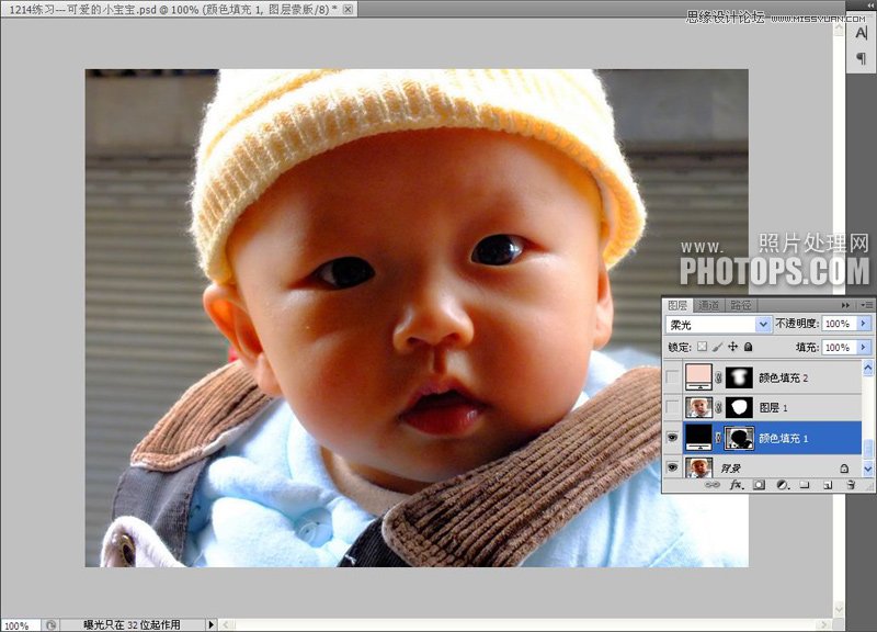 Photoshop给偏红色宝宝照片美白处理,PS教程,图老师教程网