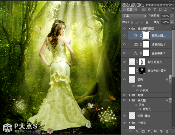 Photoshop合成唯美森林中的美女插画,PS教程,图老师教程网