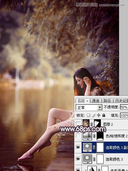 Photoshop调出河边美女梦幻橙色调效果,PS教程,图老师教程网