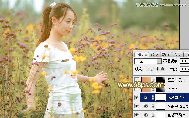 Photoshop调出花园女孩秋季淡黄色调,PS教程,图老师教程网